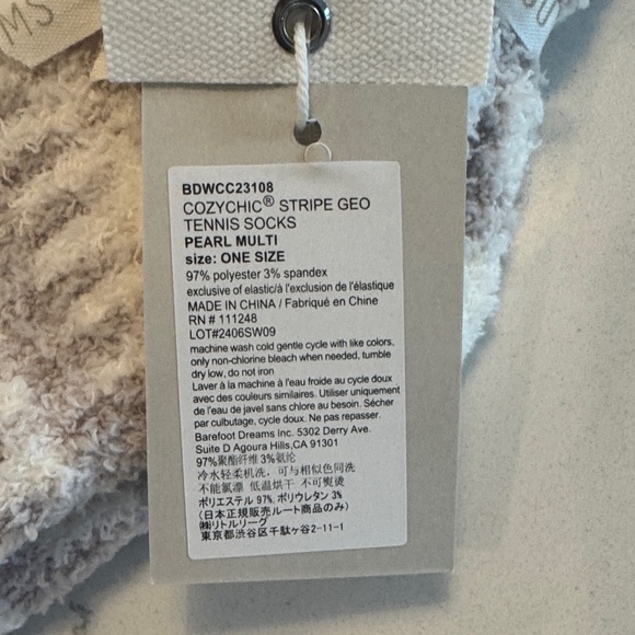 Barefoot Dreams Cozychic Stripe Tennis Socks - Picture 3 of 4